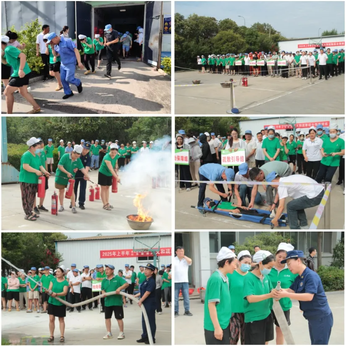 微信圖片_20250720111823.png 微信圖片_20250720111823.png